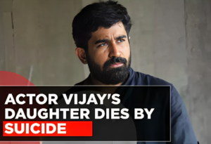 Vijay Antony's Daughter Dies